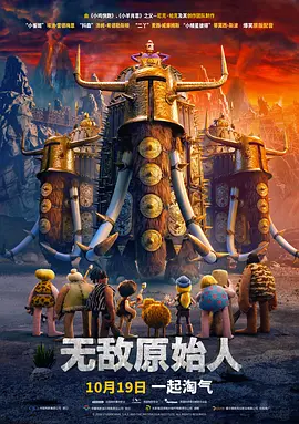 久久国产午夜精品理论片34页